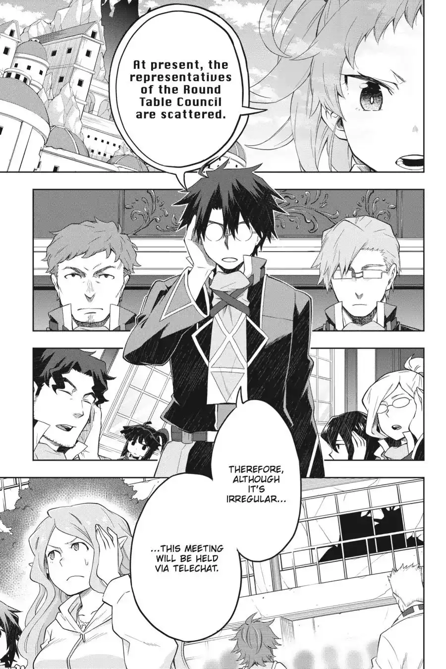 Log Horizon - Nishikaze no Ryodan Chapter 38 19